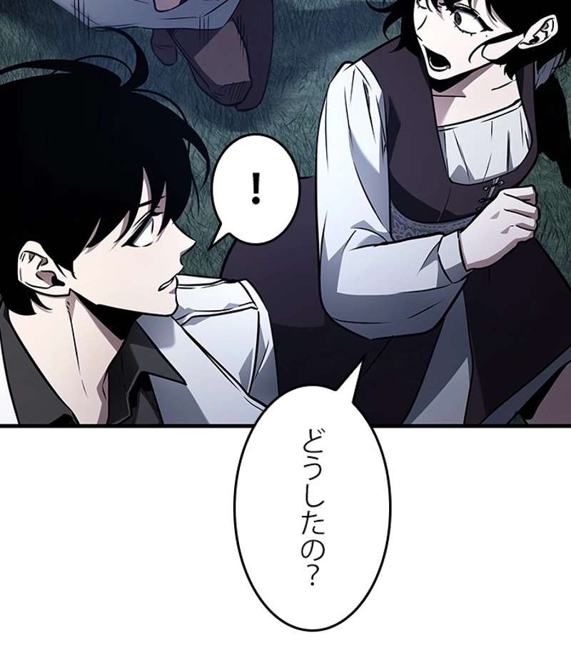 P78