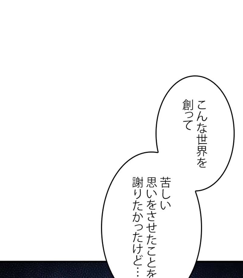 P89
