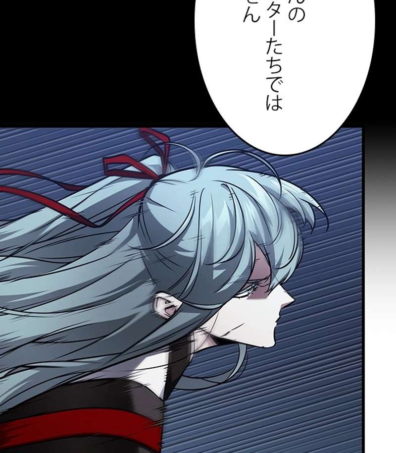 P98