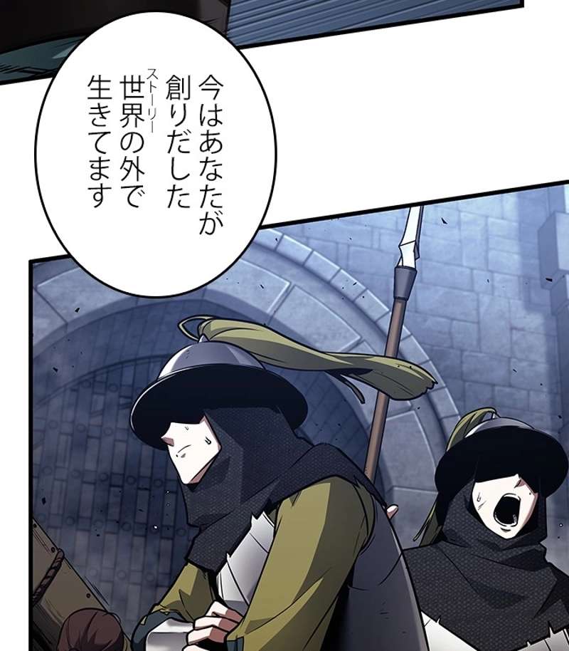 P99