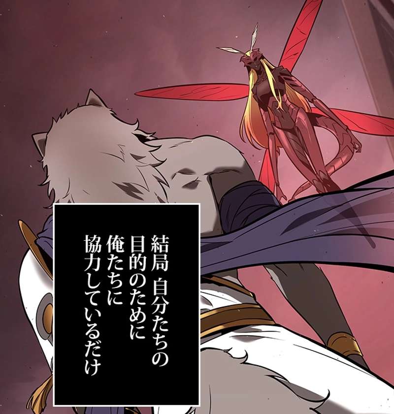 P102