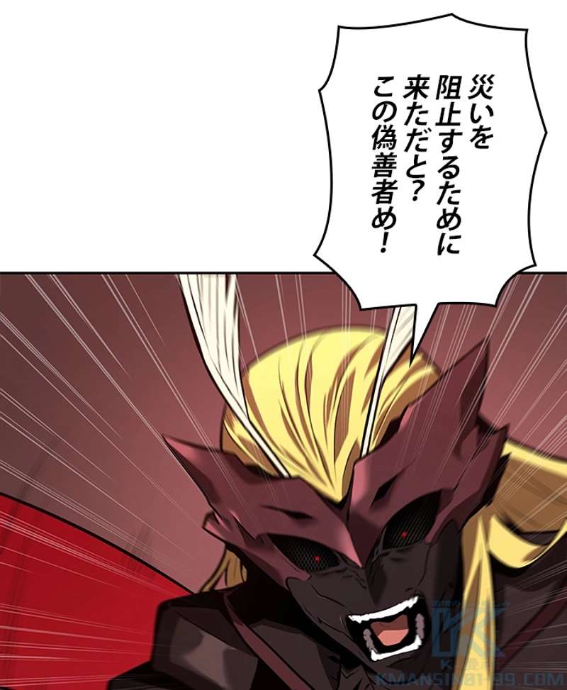 P104