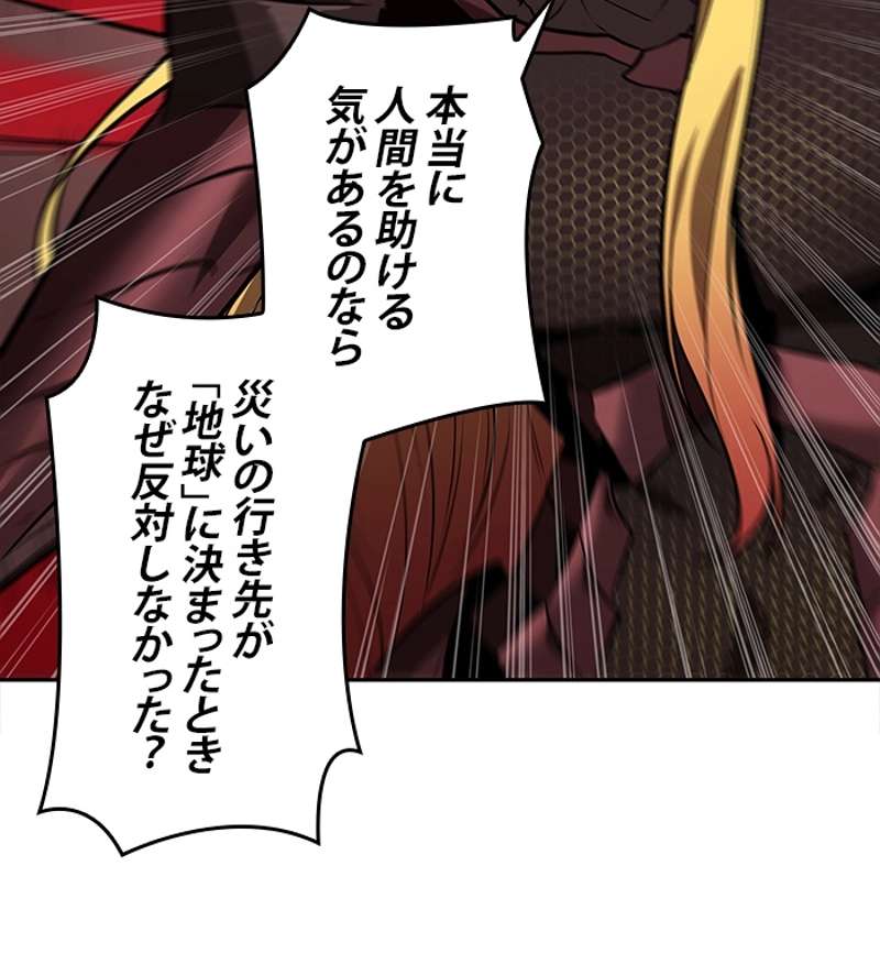 P105