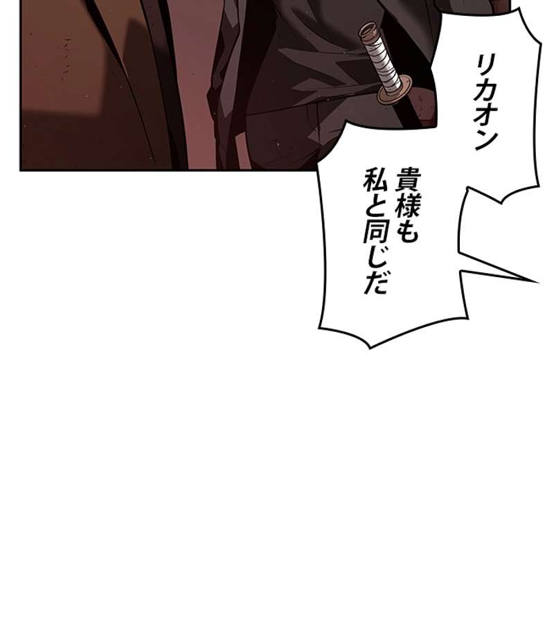 P108