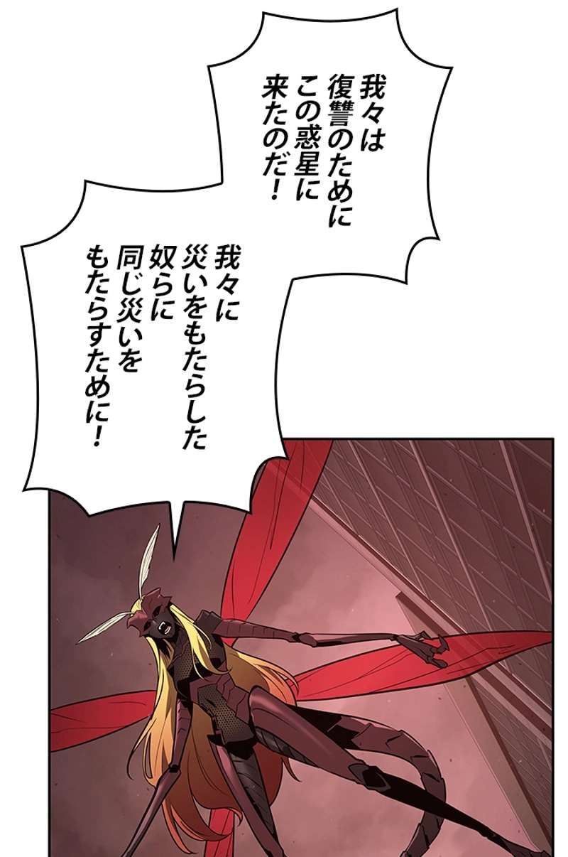 P109