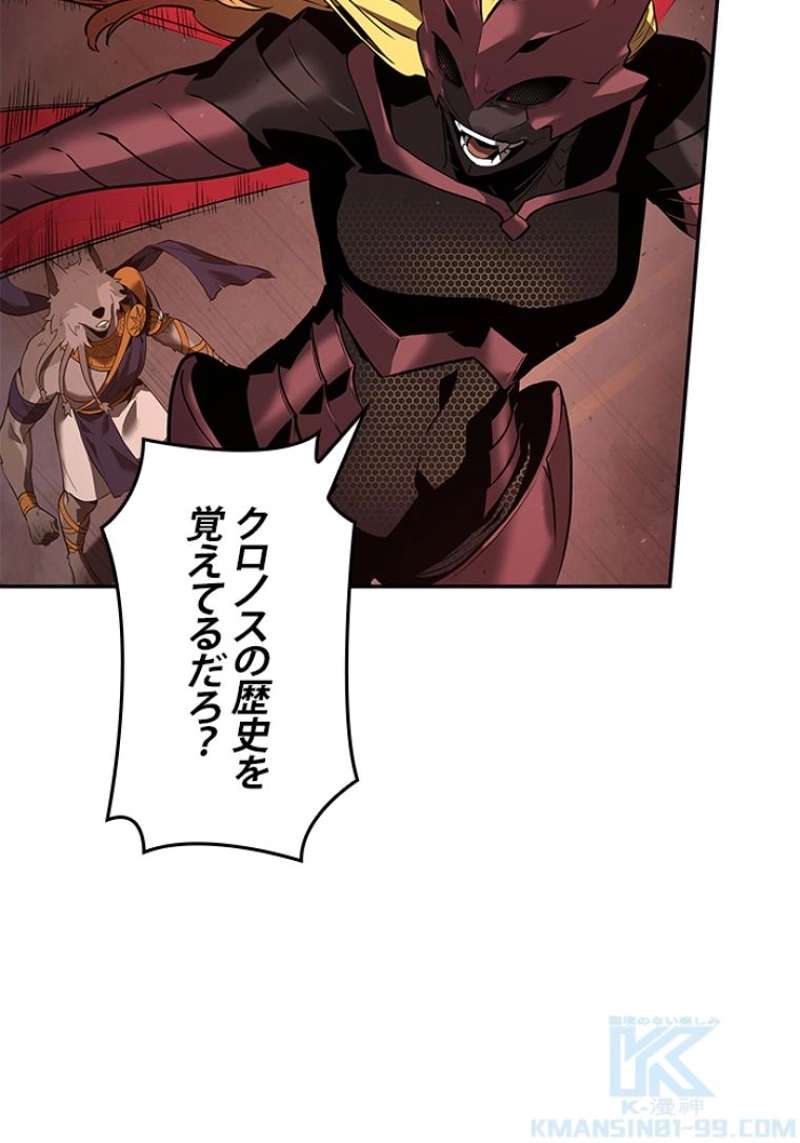 P116