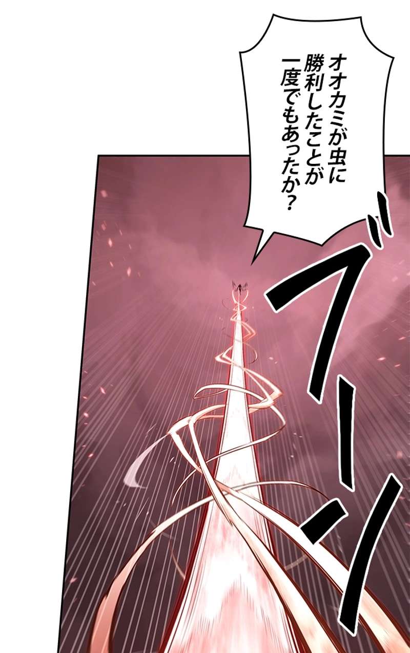P117