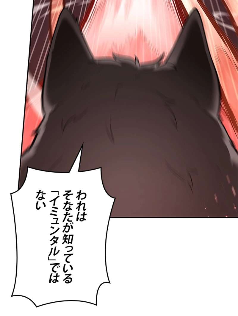 P118