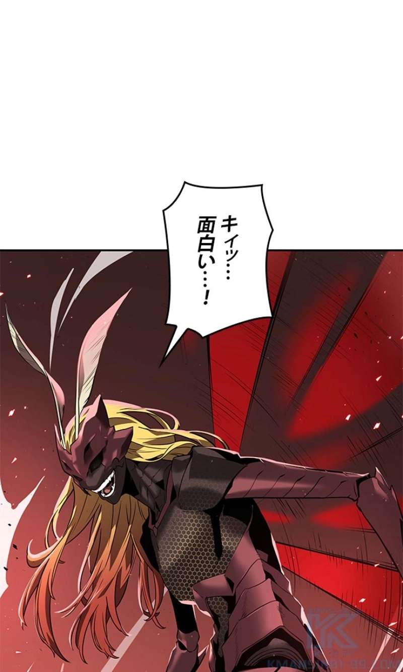 P119