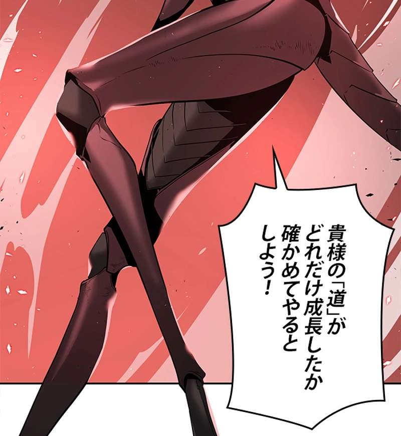 P120
