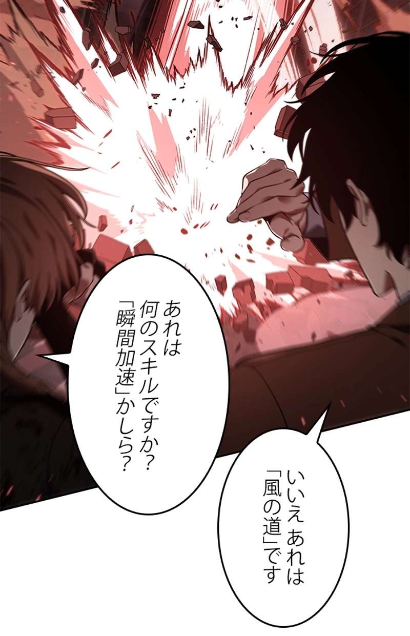 P139