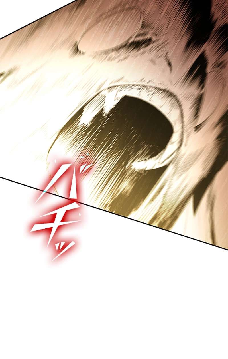 P154