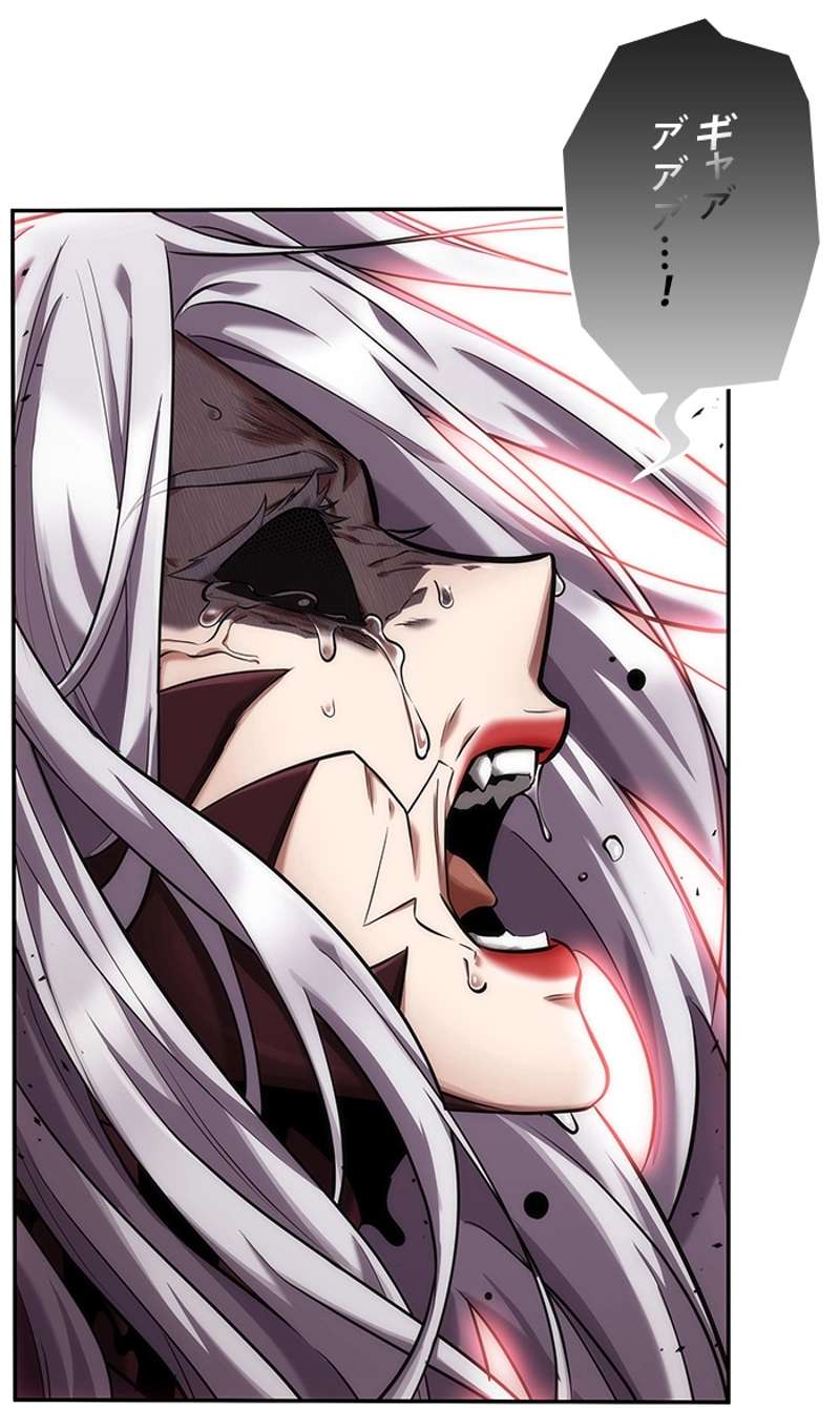 P43