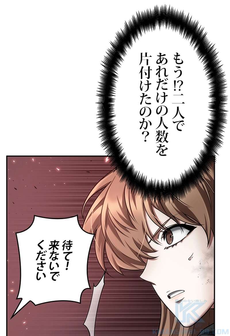 P56
