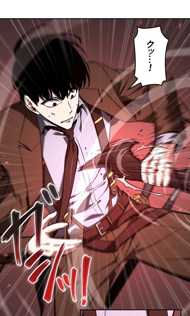 P64
