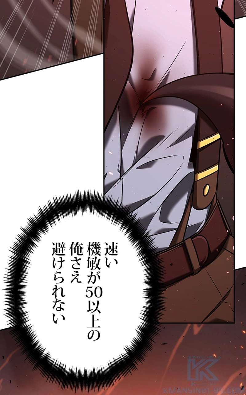 P65