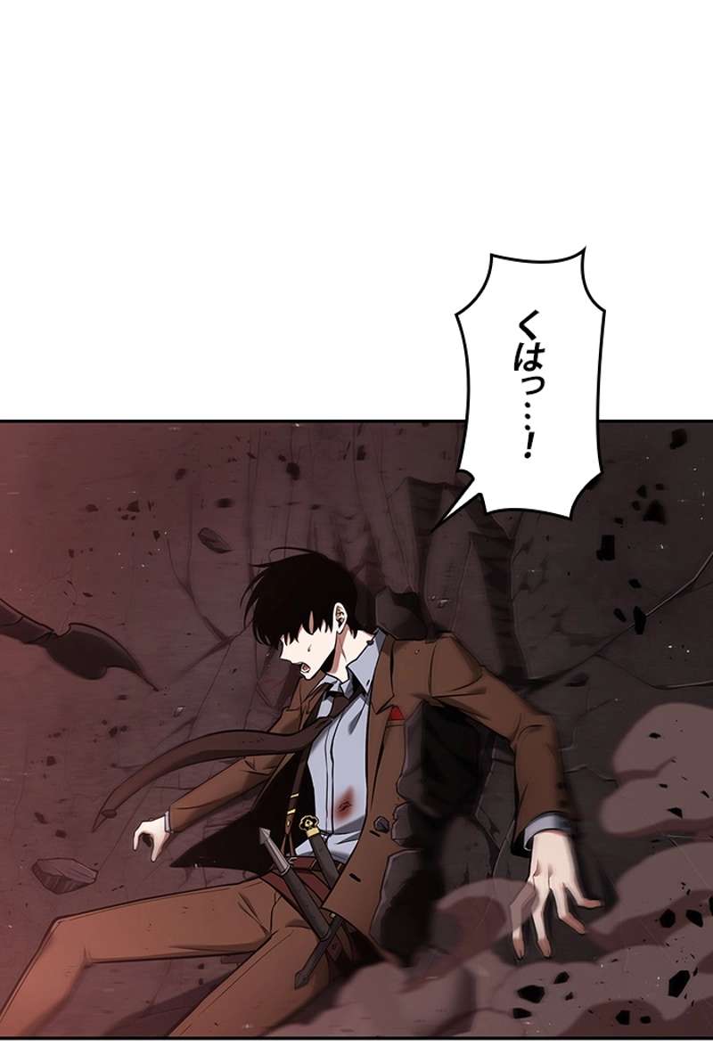 P72