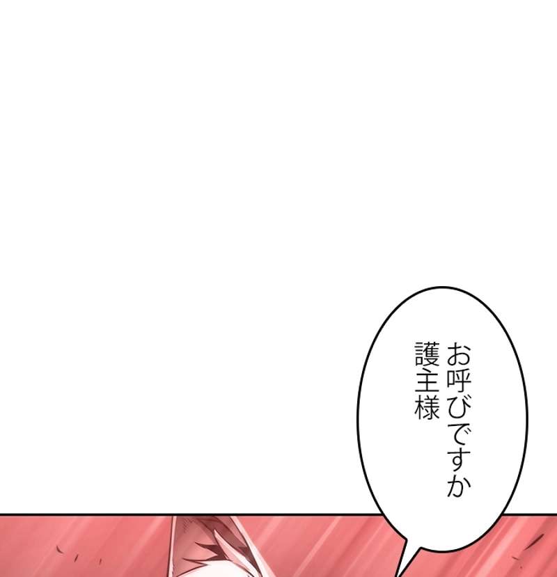 P87
