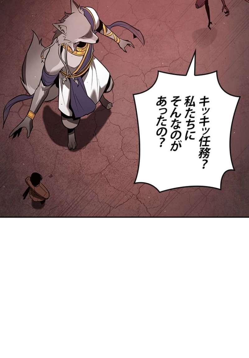 P94
