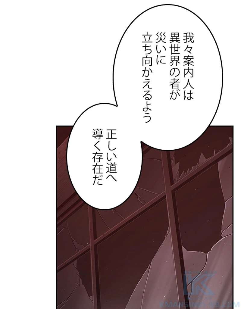 P95