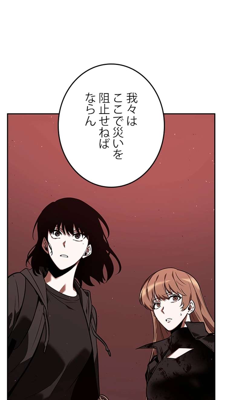 P97