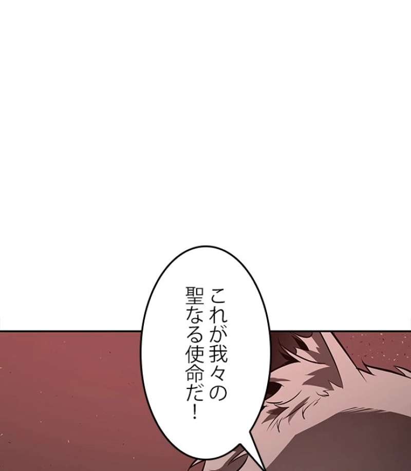 P99