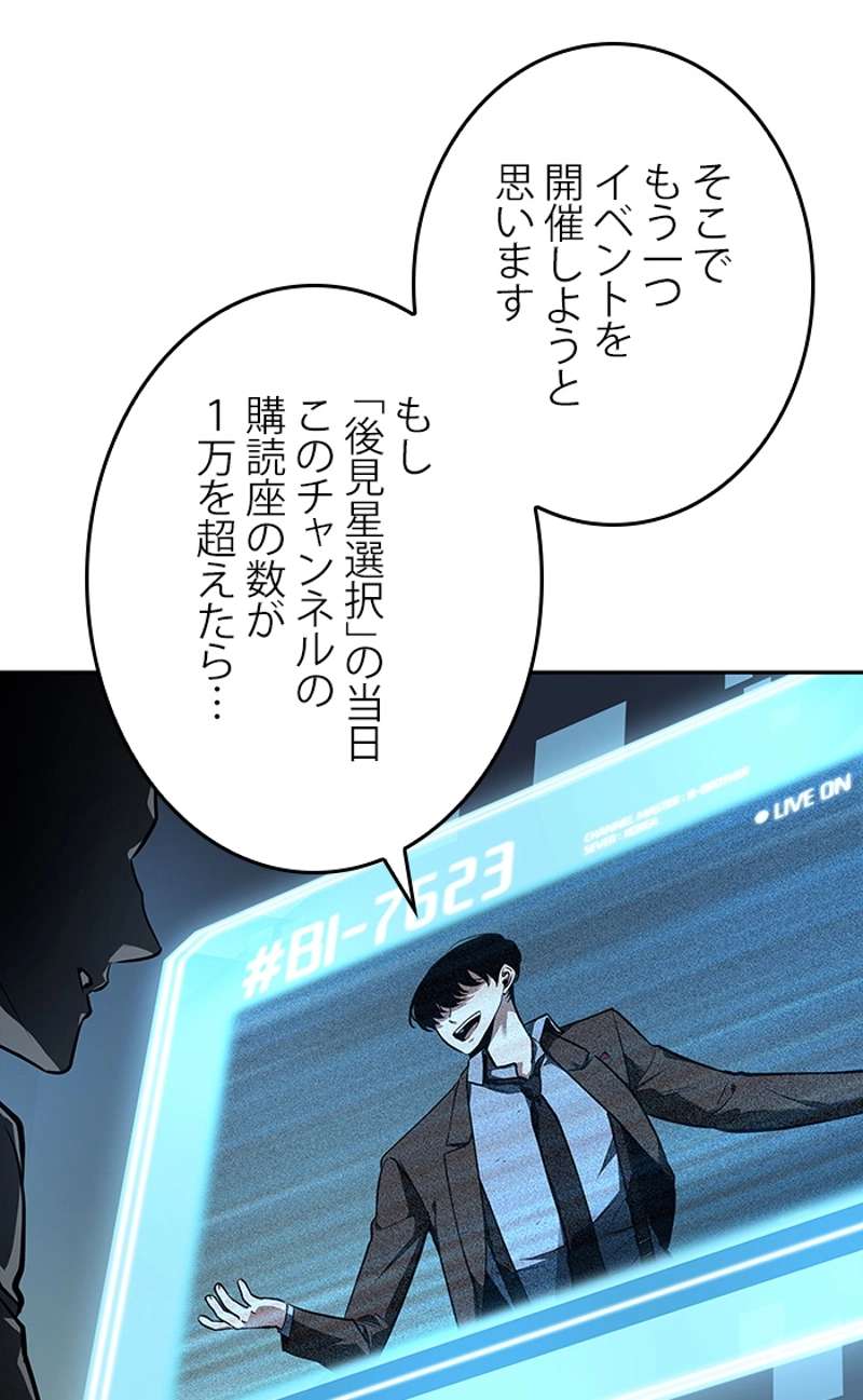 P105