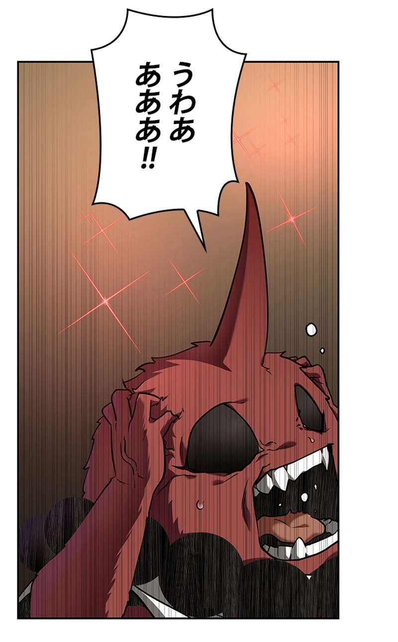 P111