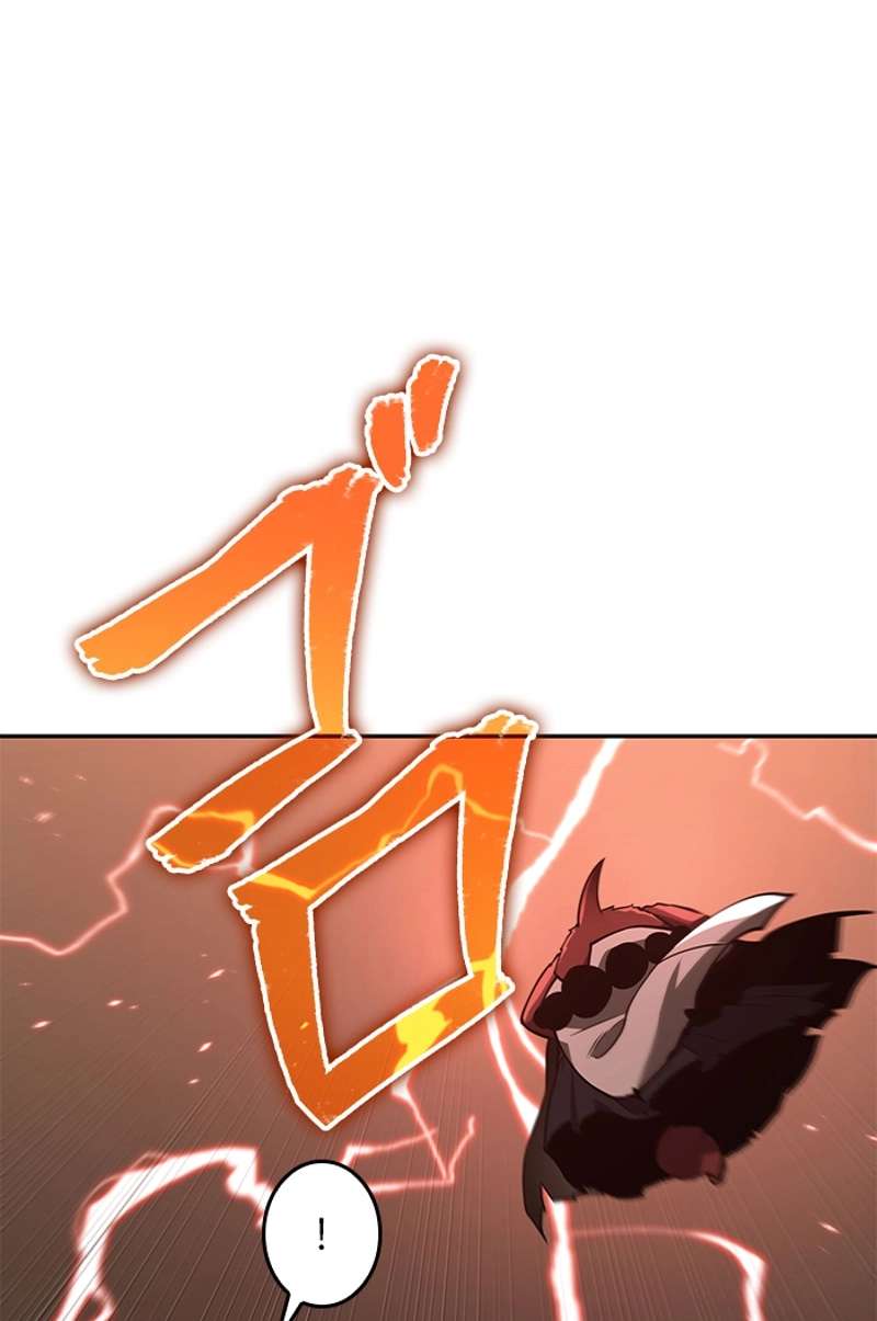 P112