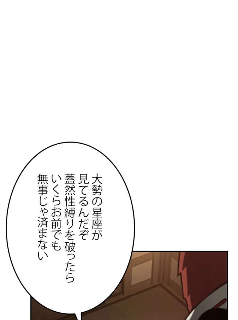 P117