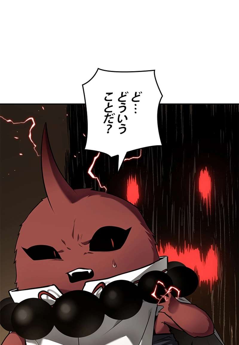 P126