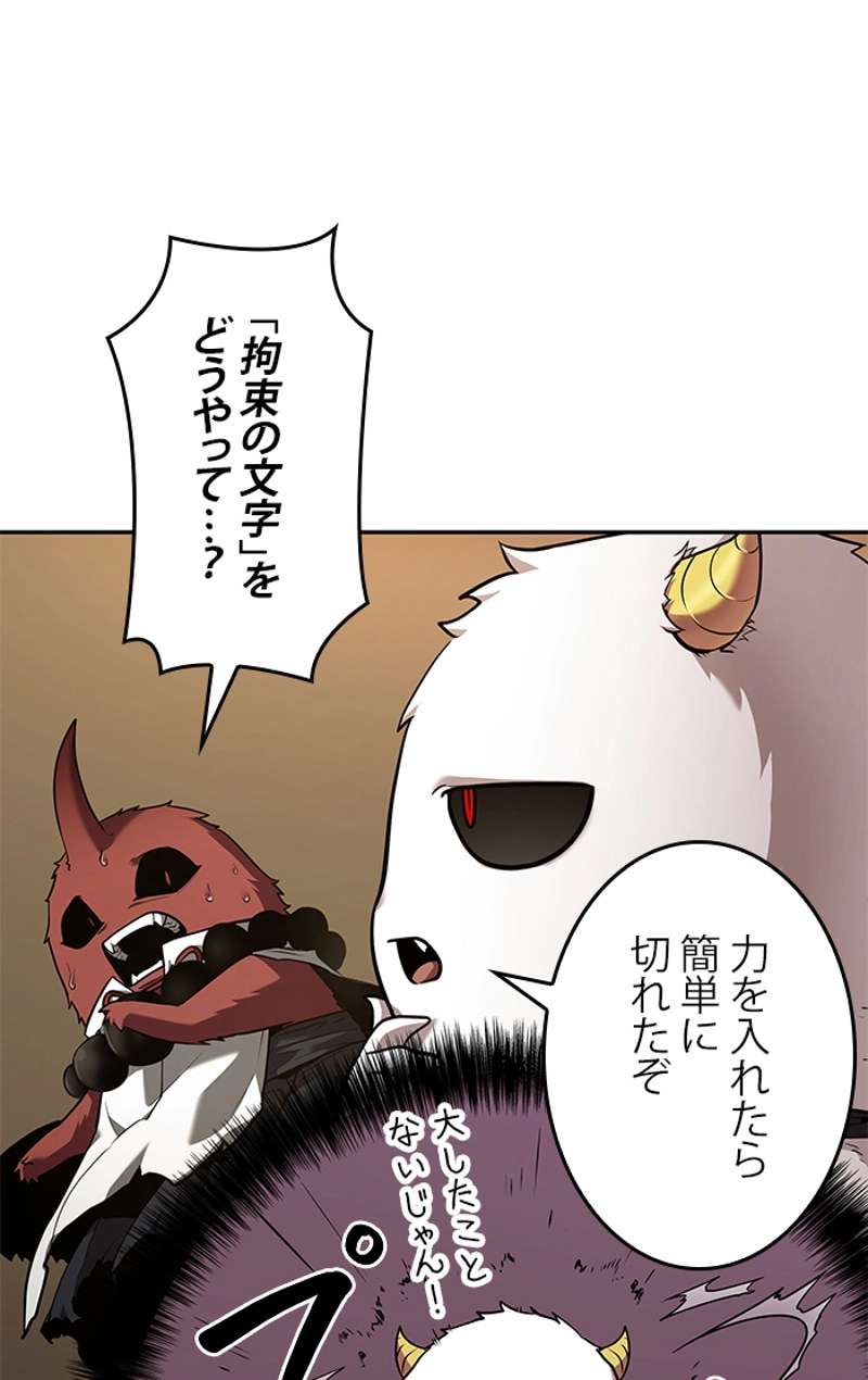 P133