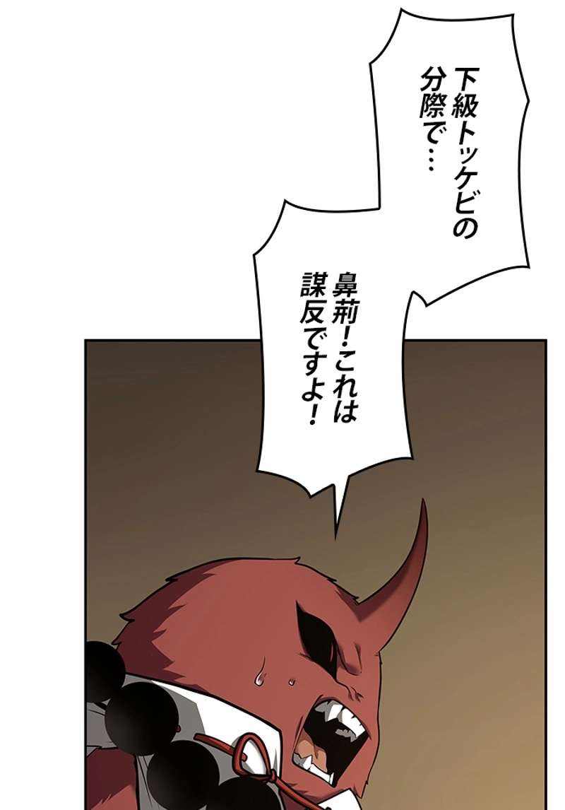 P135