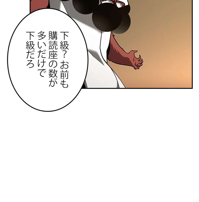 P136
