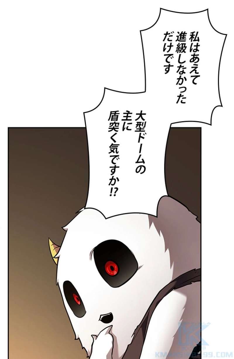 P137