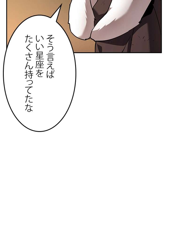 P138