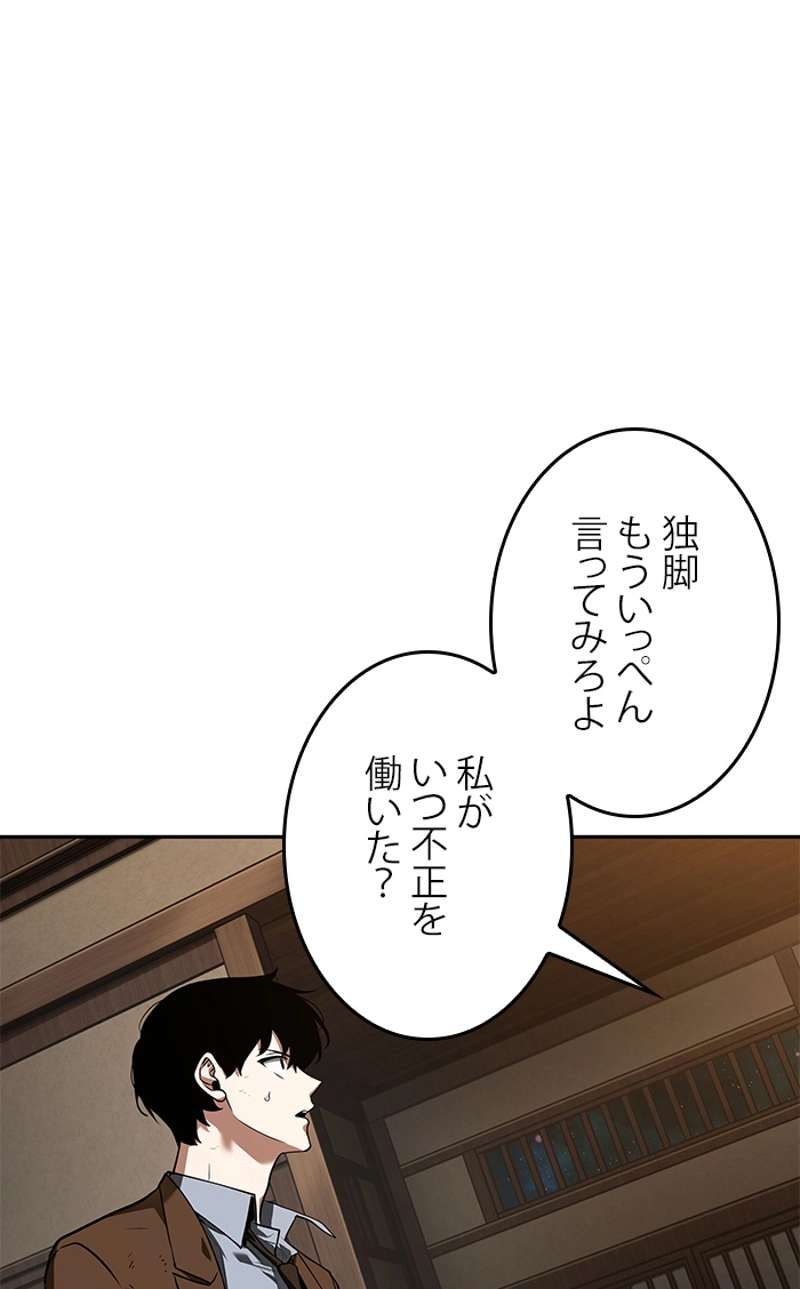 P141