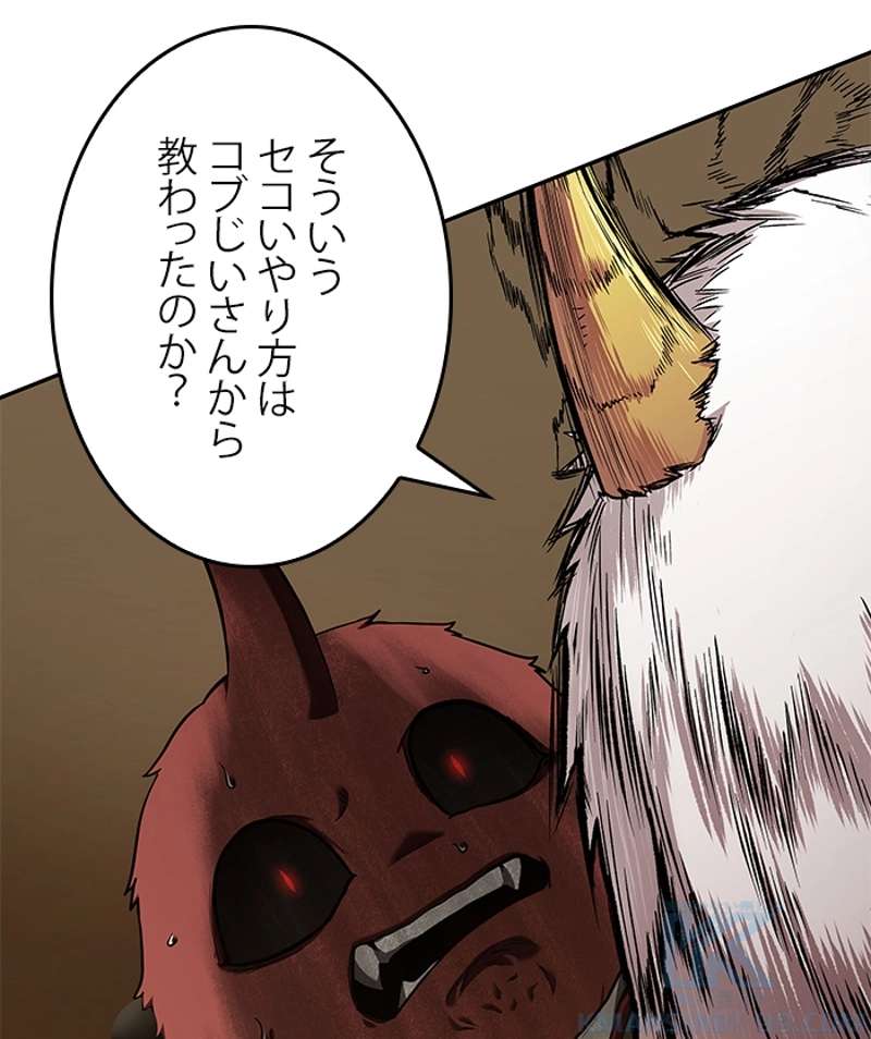 P143