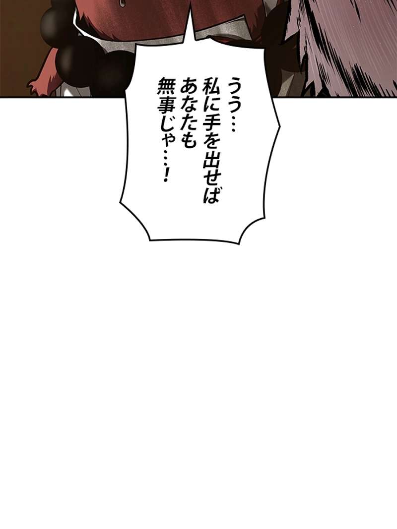 P144