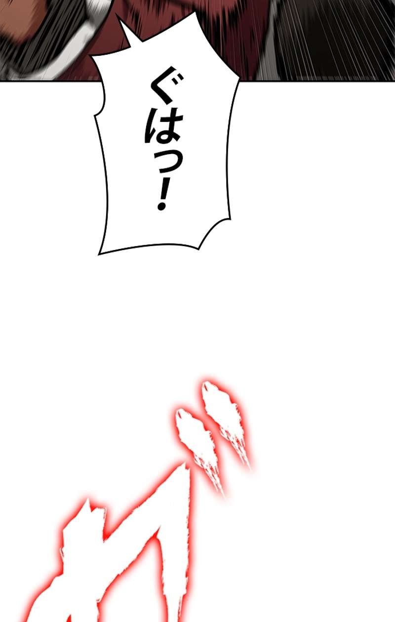 P148