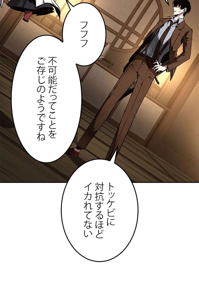 P24