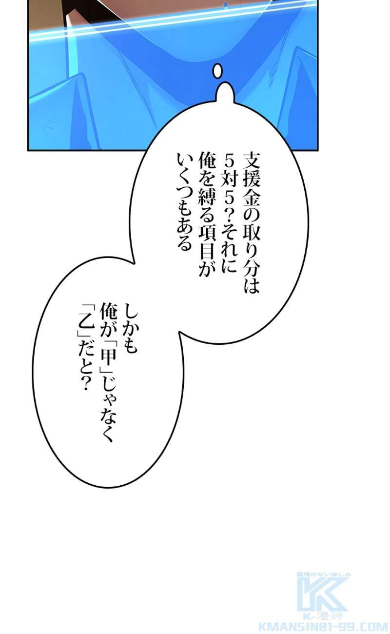 P35