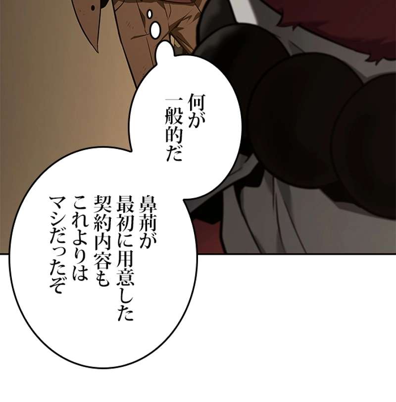 P37