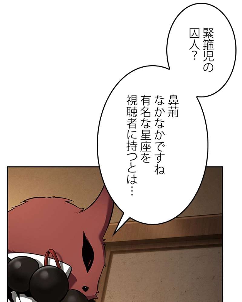 P43