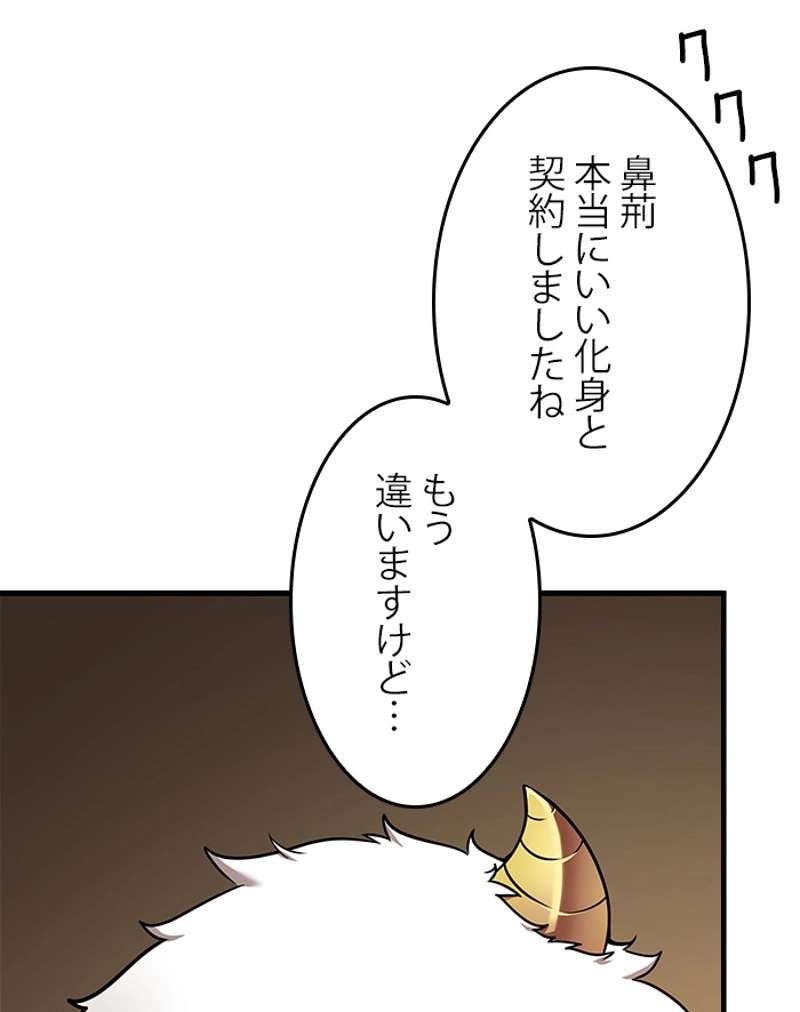 P57