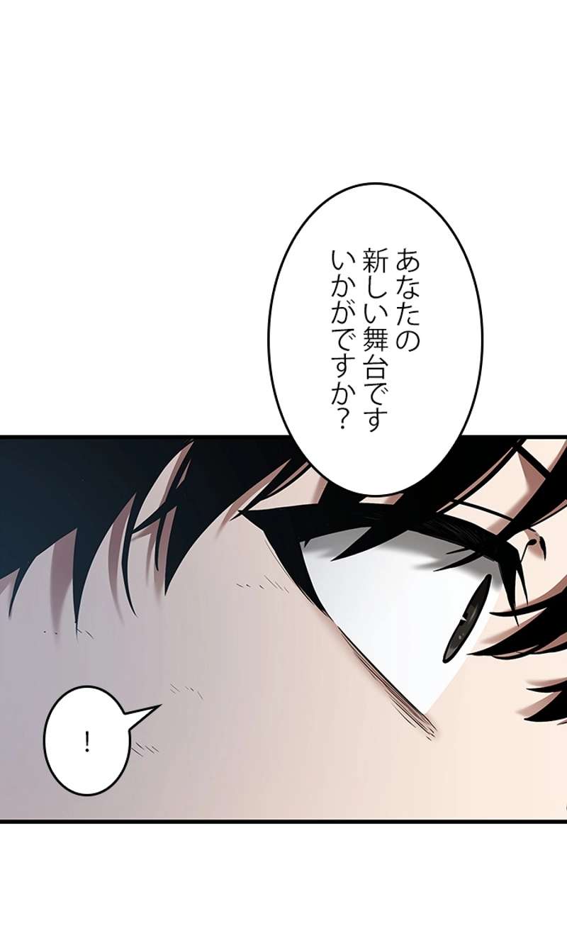 P66