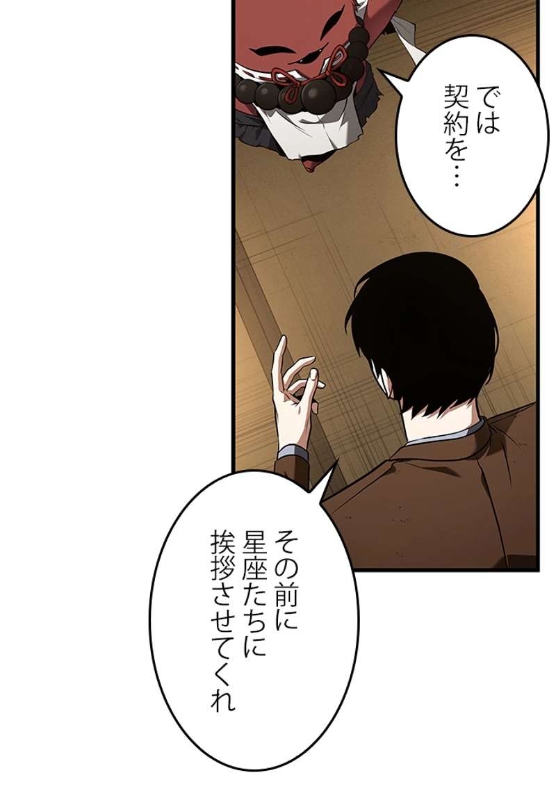 P69
