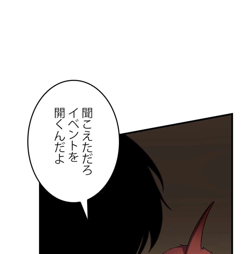 P81