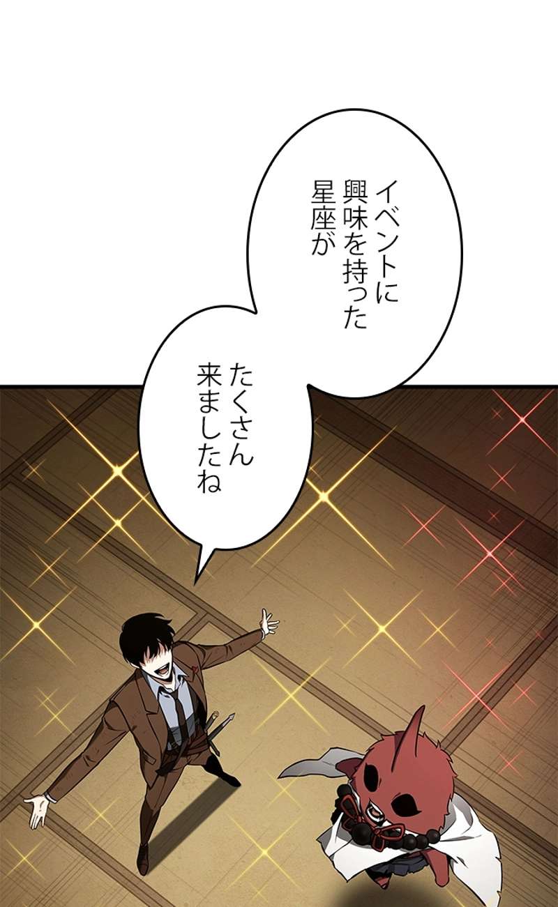 P91