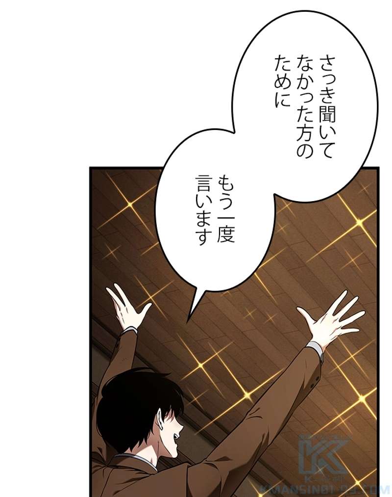 P95